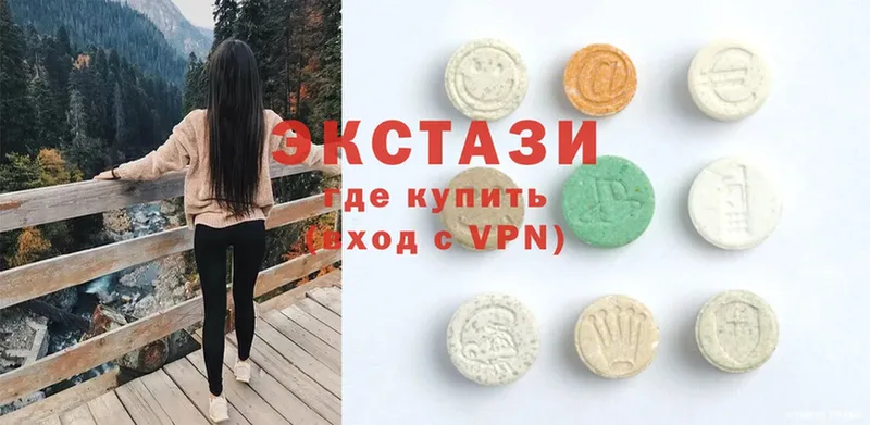 купить  сайты  Куртамыш  Ecstasy Punisher 